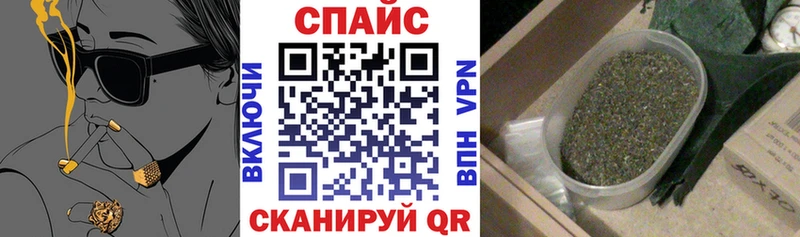 БУТИРАТ оксибутират  цена   Починок 