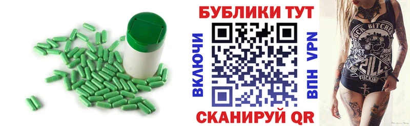 Экстази louis Vuitton  Починок 
