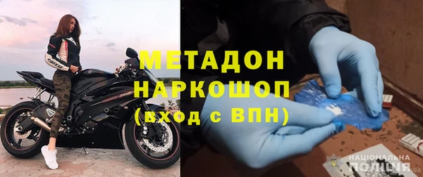 Альфа ПВП Нефтегорск