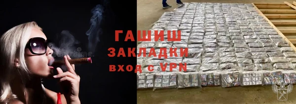 Альфа ПВП Нефтегорск