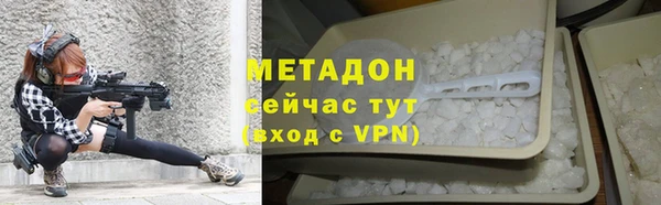 Альфа ПВП Нефтегорск