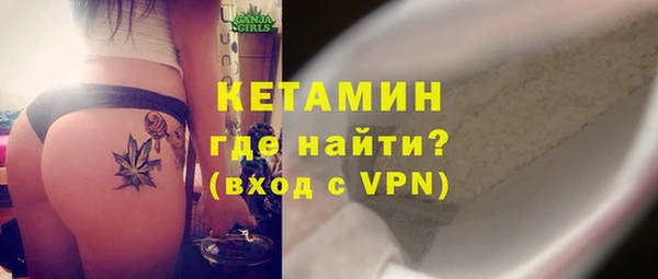Альфа ПВП Нефтегорск