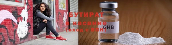 Альфа ПВП Нефтегорск