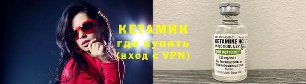 соль ск Нея