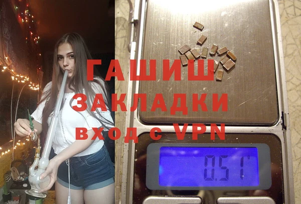 соль ск Нея