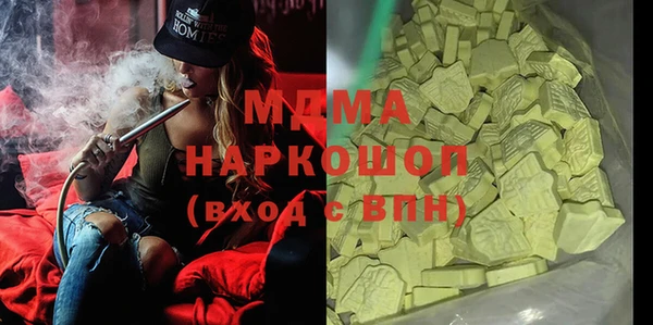Альфа ПВП Нефтегорск