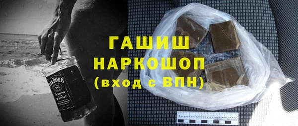 соль ск Нея