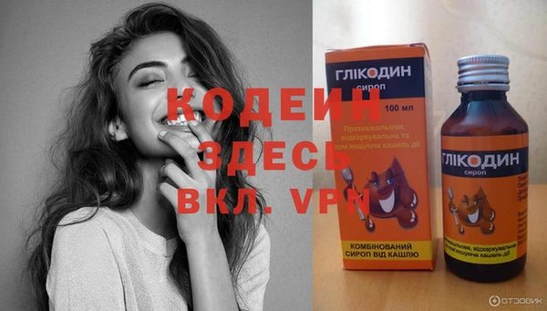 Альфа ПВП Нефтегорск