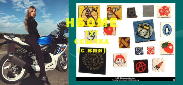Альфа ПВП Нефтегорск