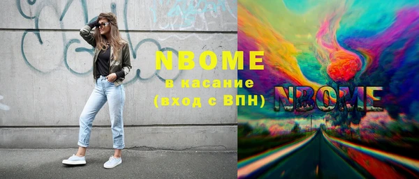 Альфа ПВП Нефтегорск