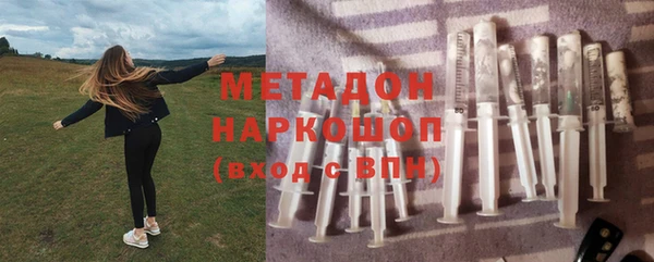Альфа ПВП Нефтегорск