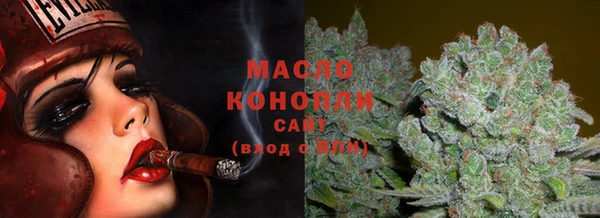 альфа пвп VHQ Нефтекумск
