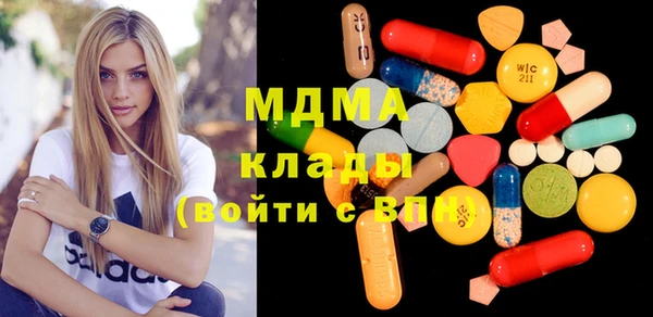 Альфа ПВП Нефтегорск