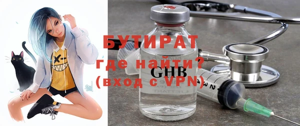 Альфа ПВП Нефтегорск